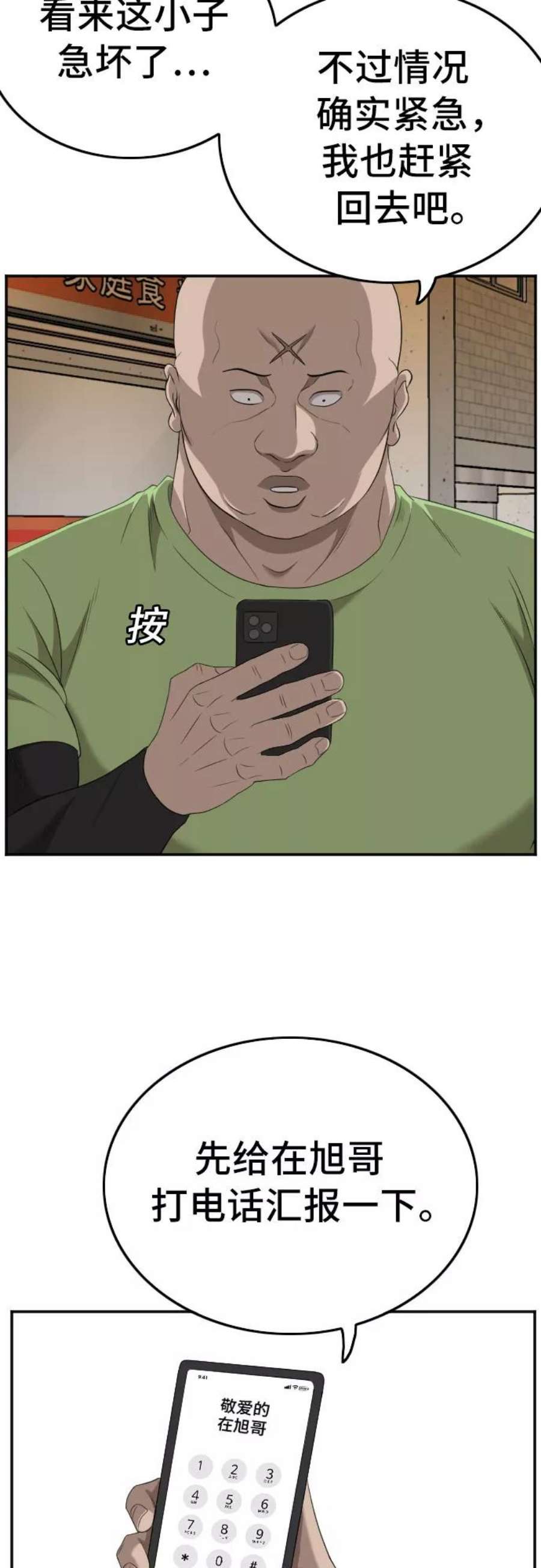 20.jpg