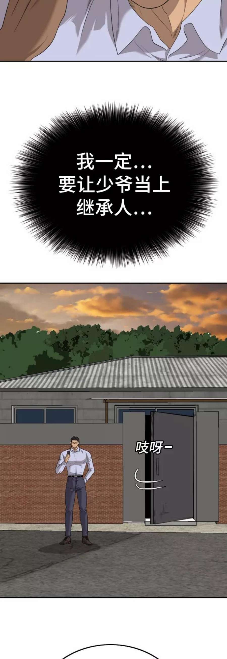 32.jpg