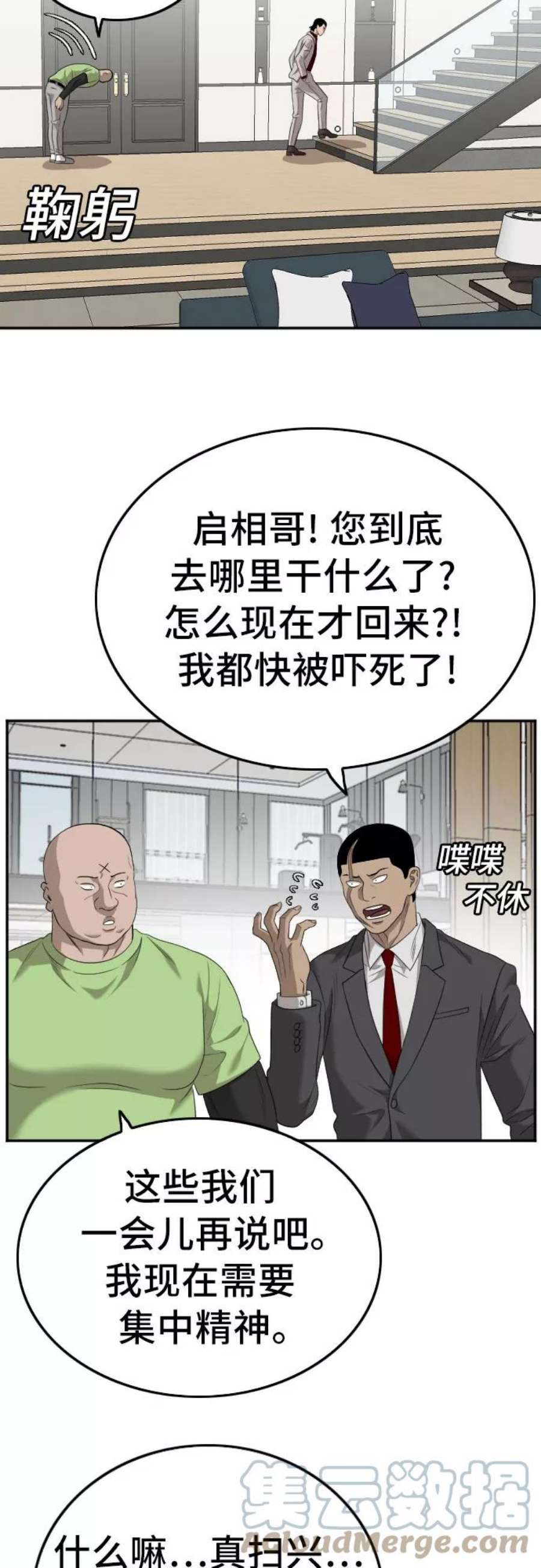 61.jpg
