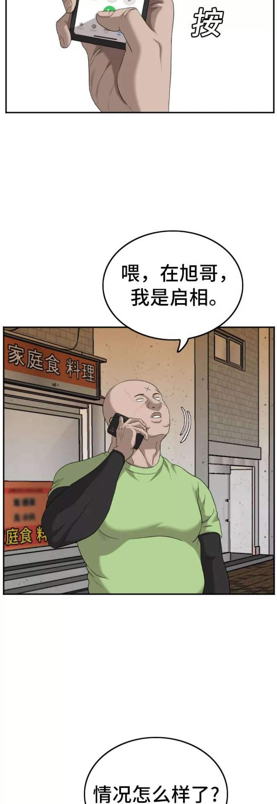 21.jpg