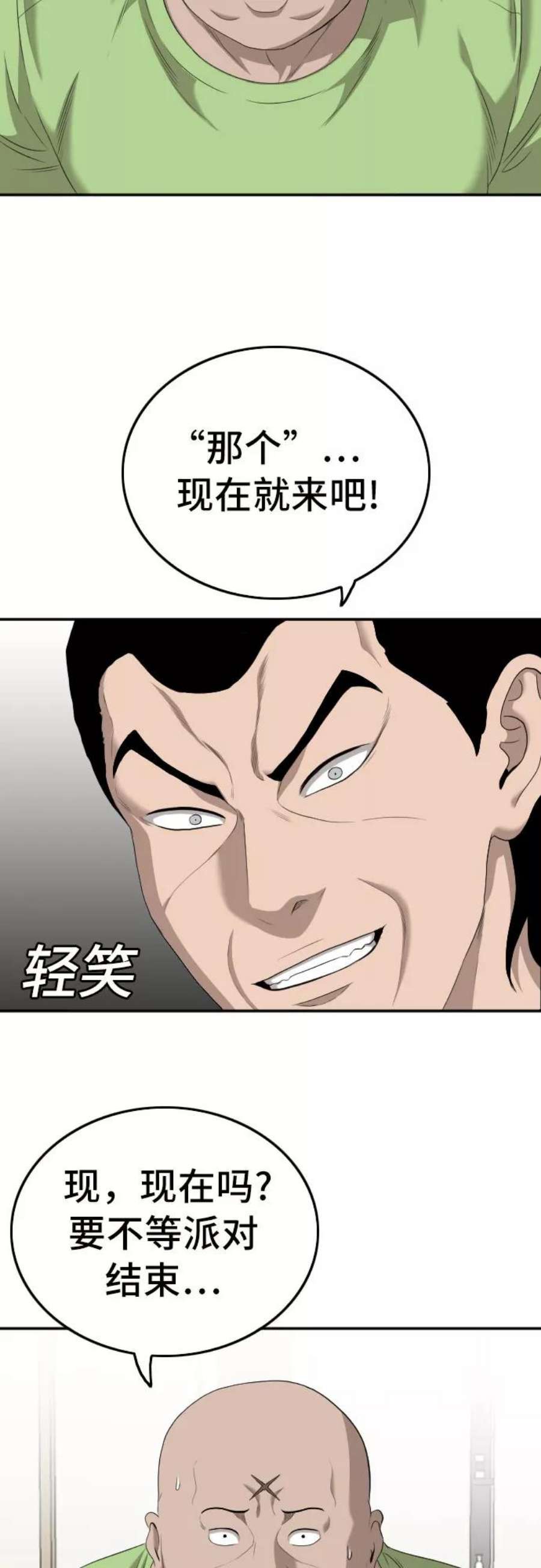 59.jpg