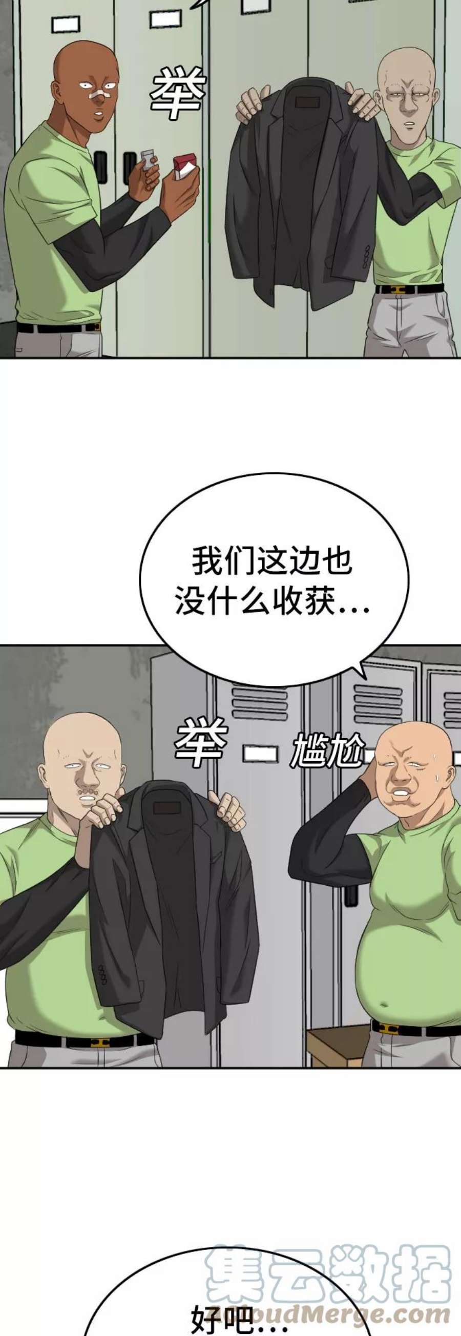 7.jpg