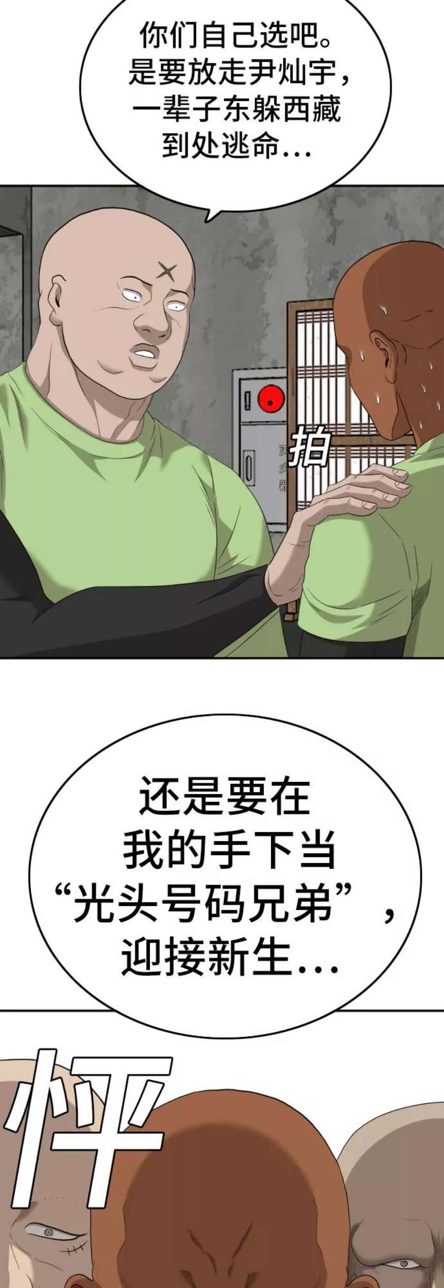 44.jpg