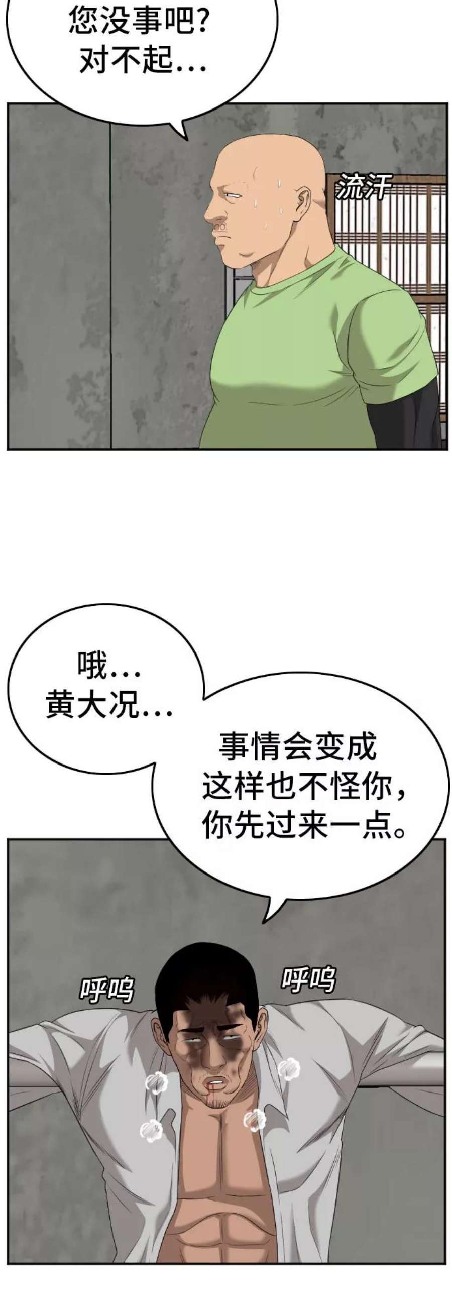 36.jpg