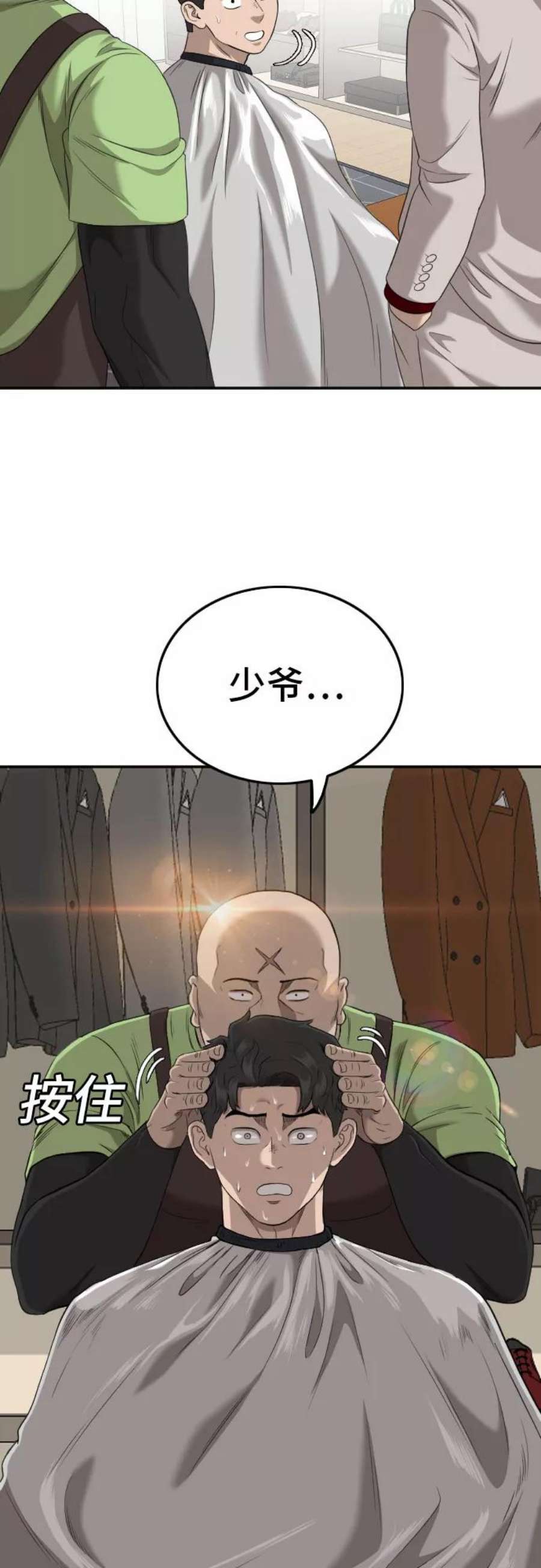 66.jpg