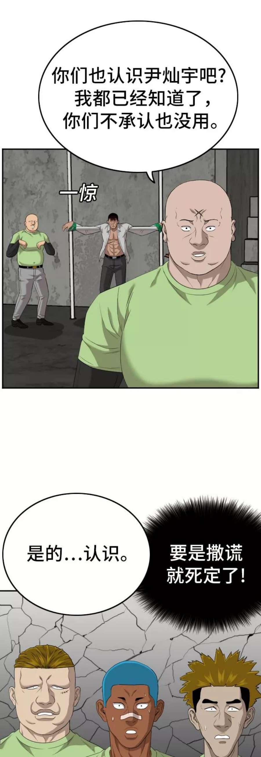 42.jpg