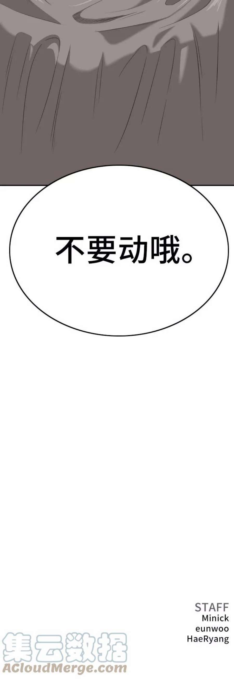 67.jpg
