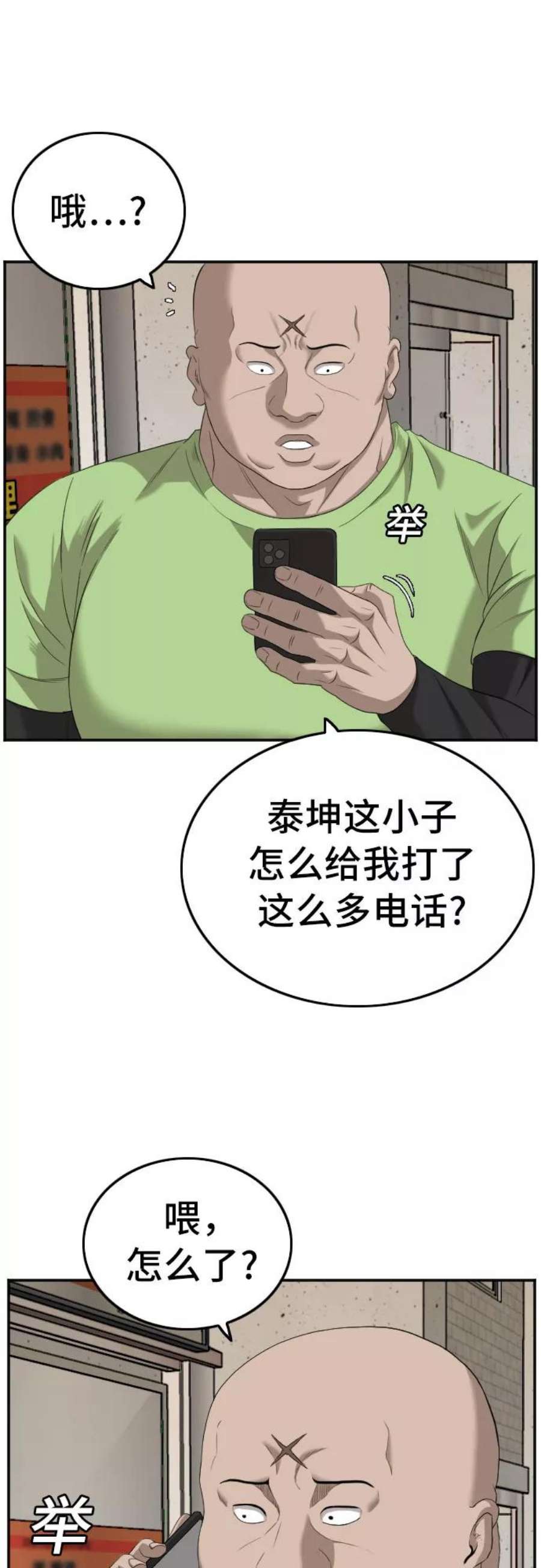 14.jpg
