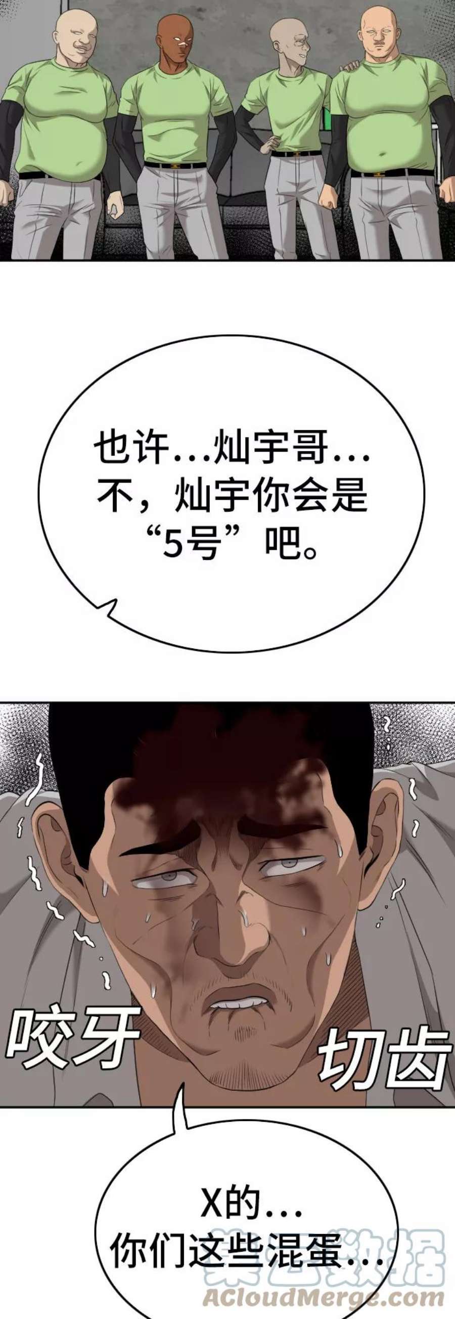 52.jpg