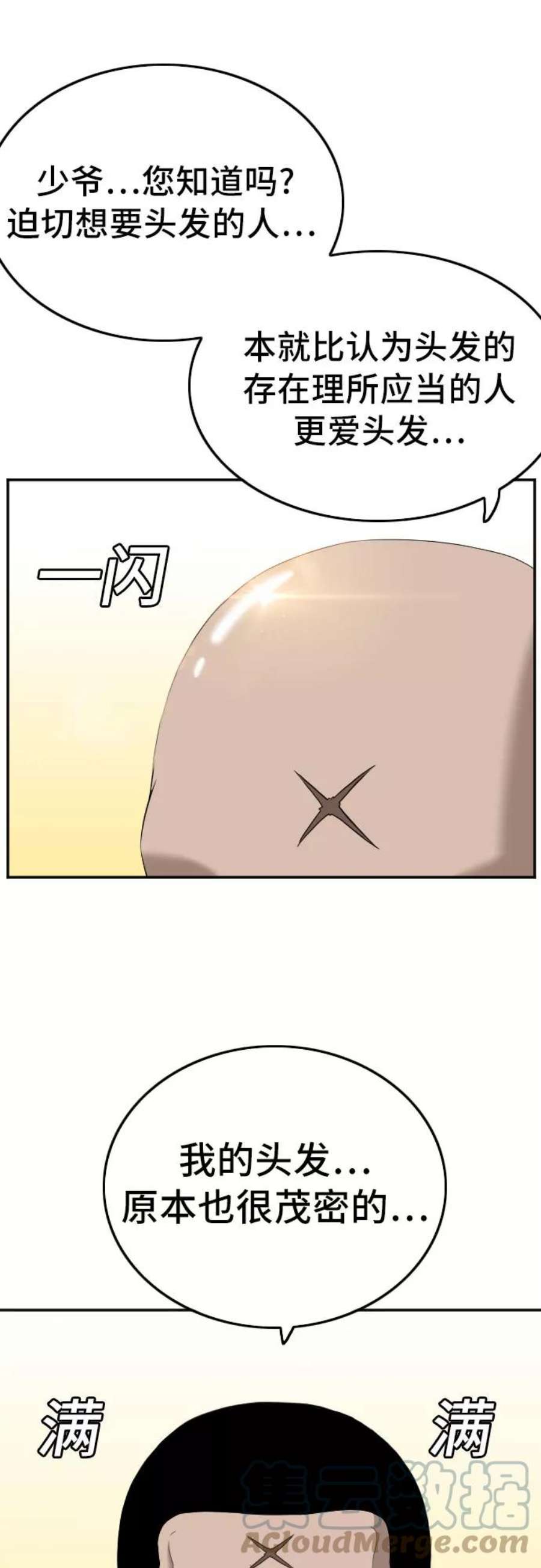 58.jpg