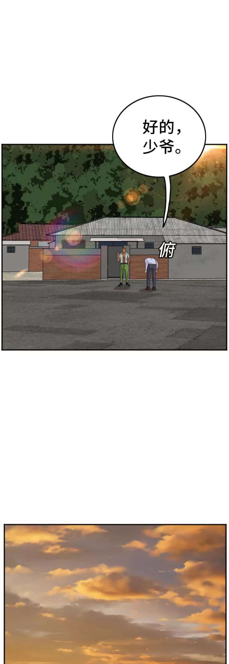 42.jpg