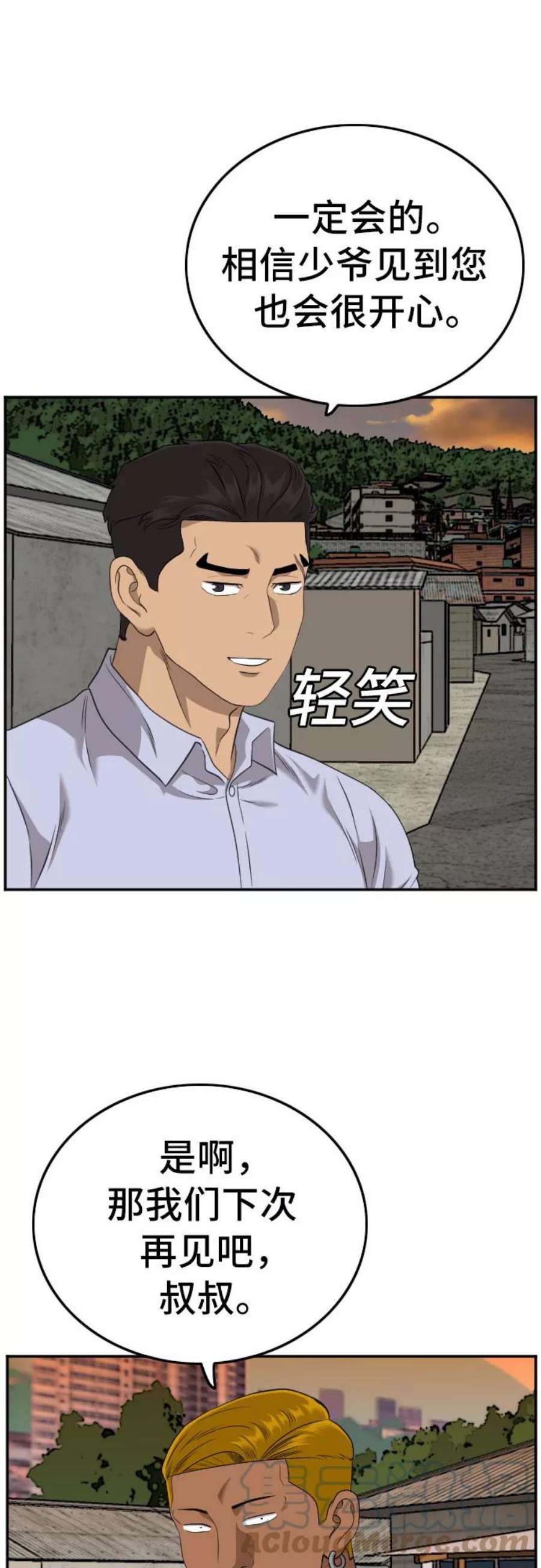 40.jpg