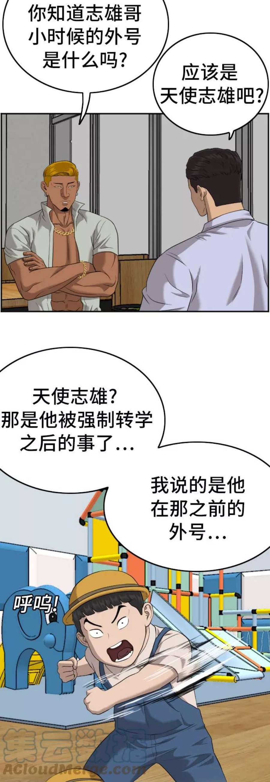 28.jpg