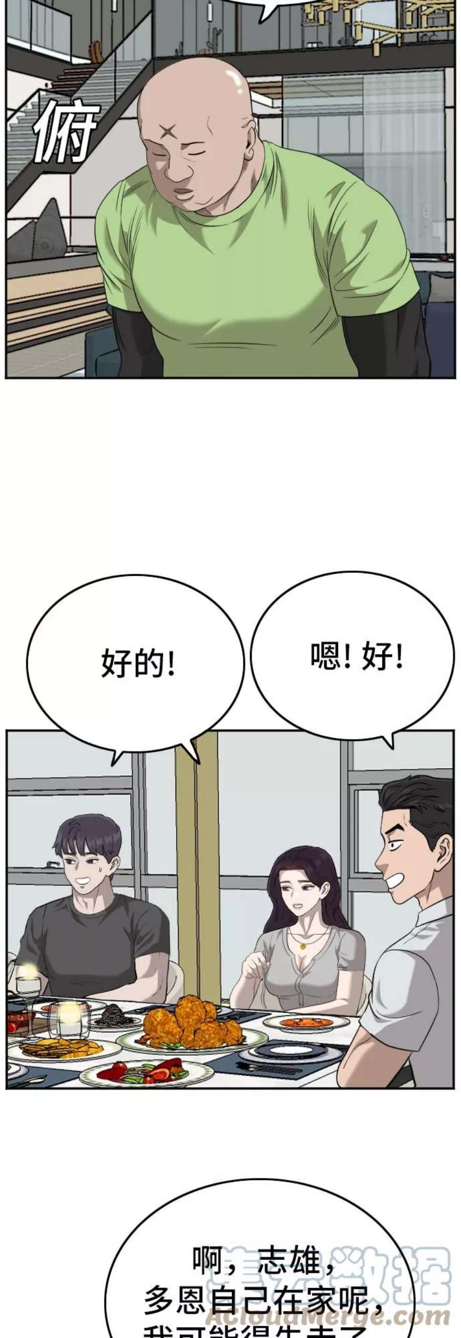61.jpg