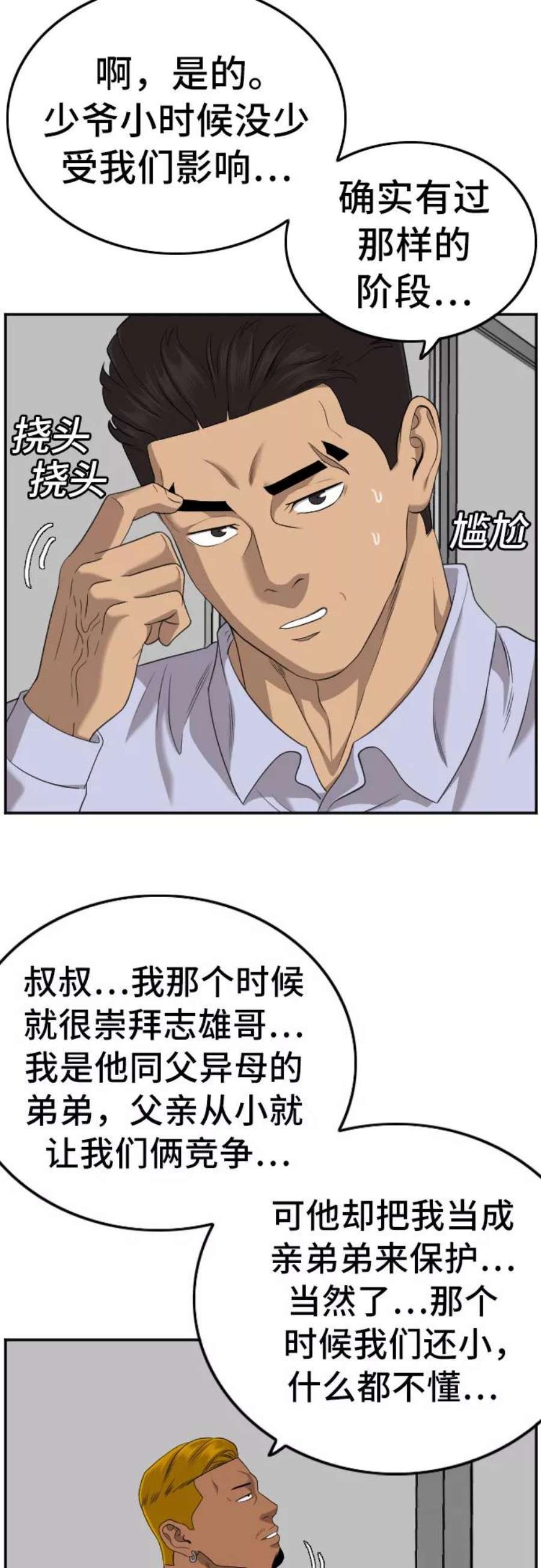 30.jpg