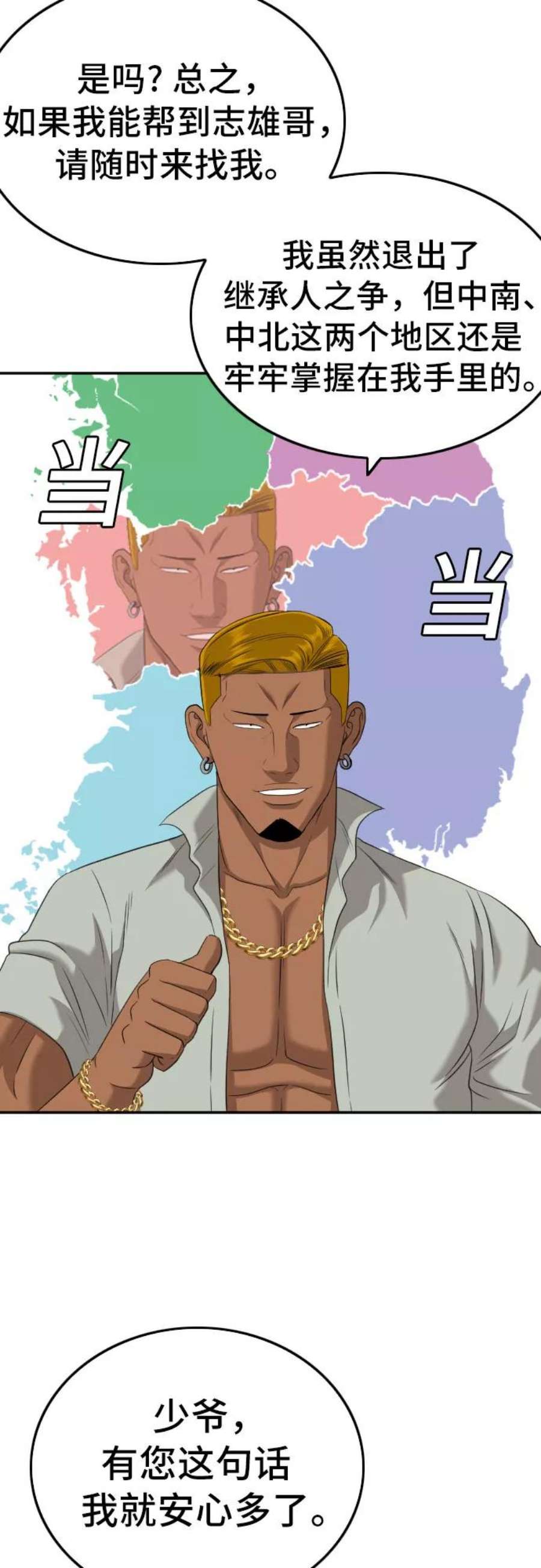 38.jpg