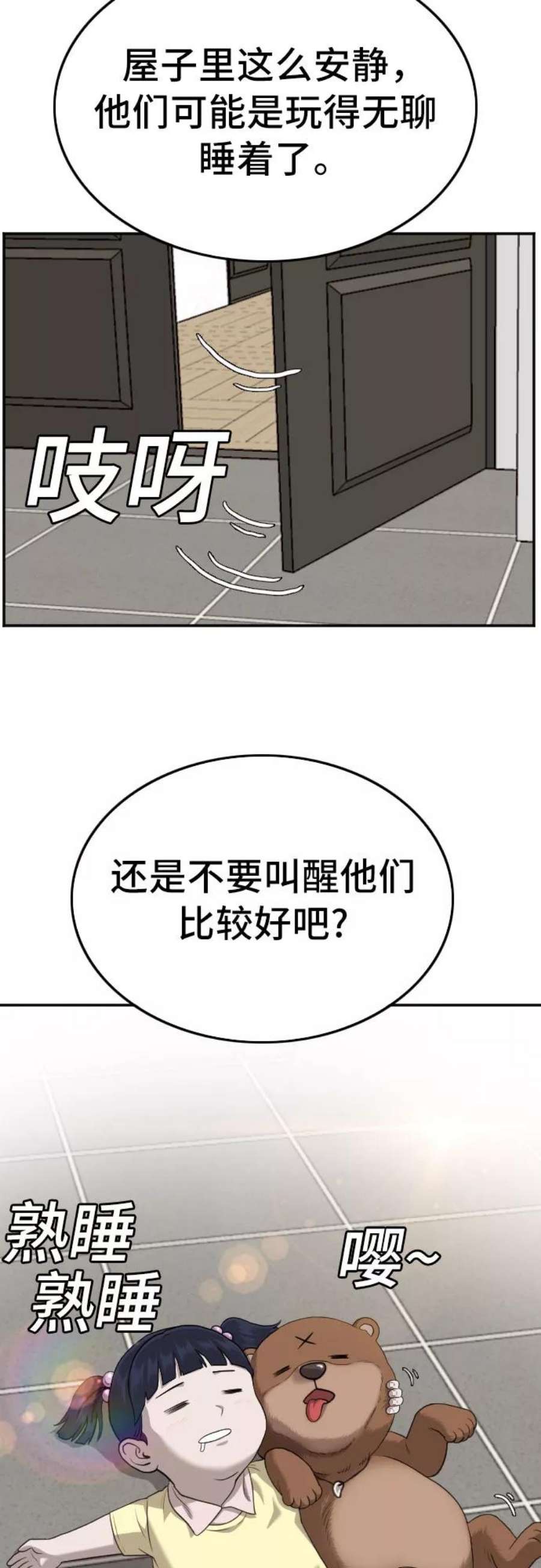 65.jpg