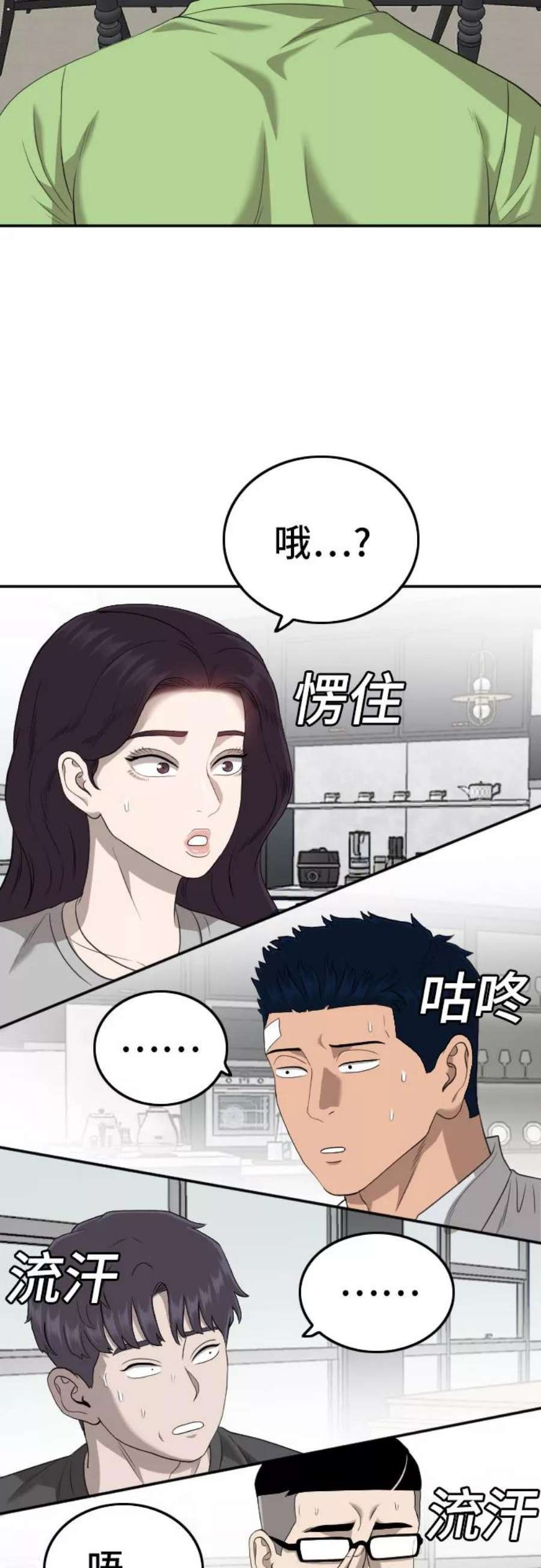 56.jpg
