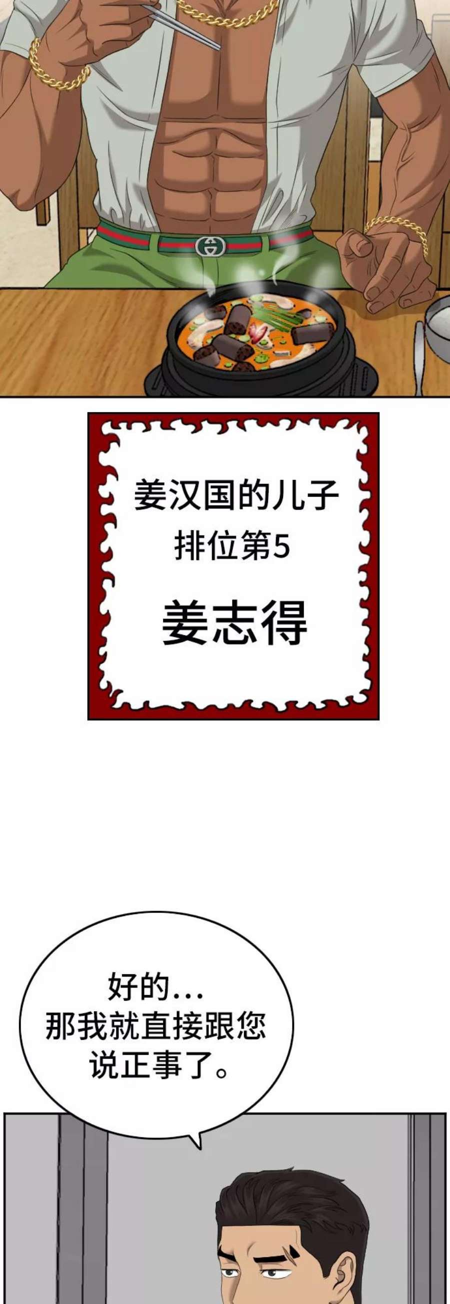20.jpg