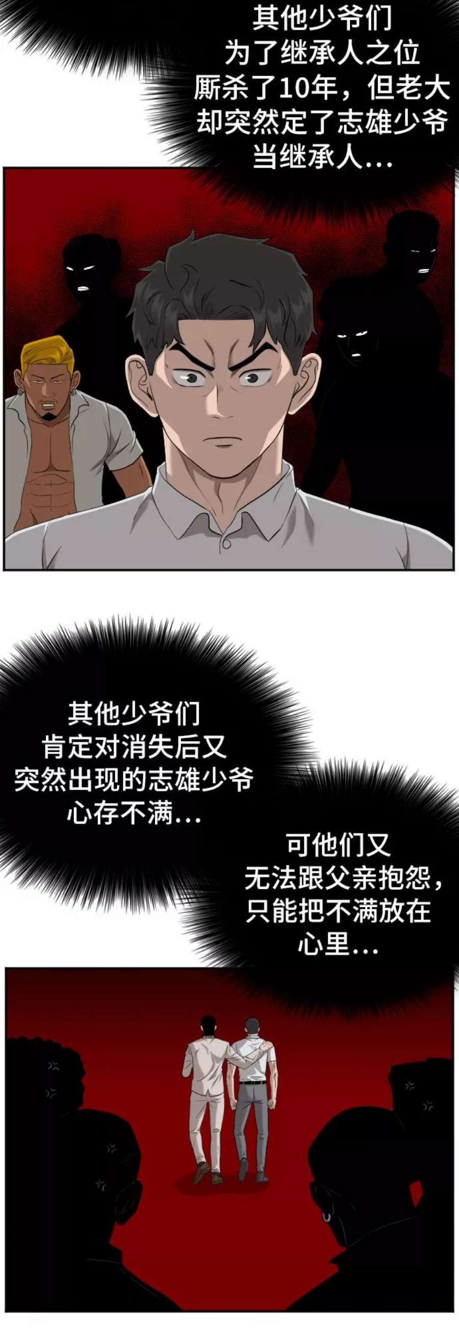 47.jpg