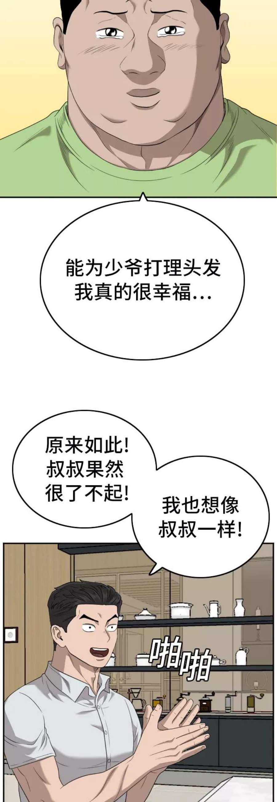 59.jpg