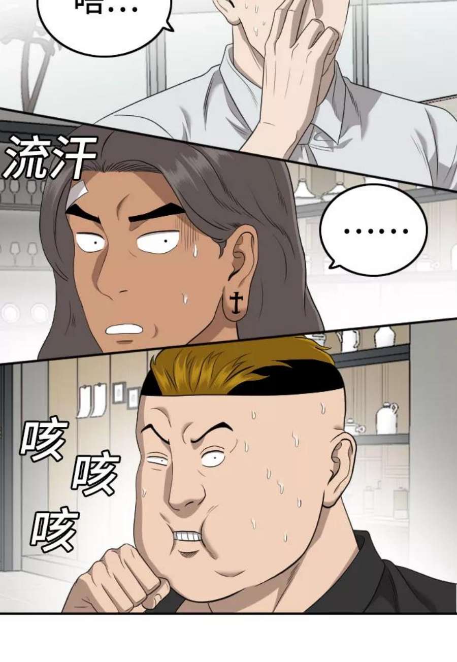57.jpg