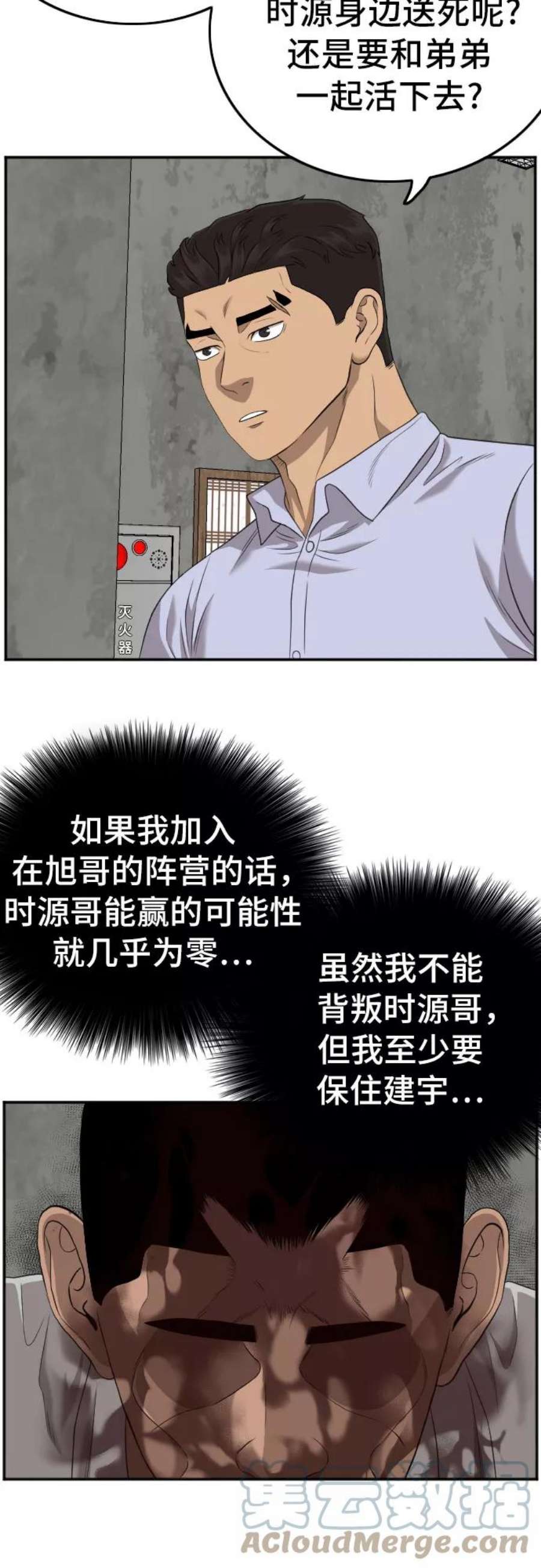 67.jpg