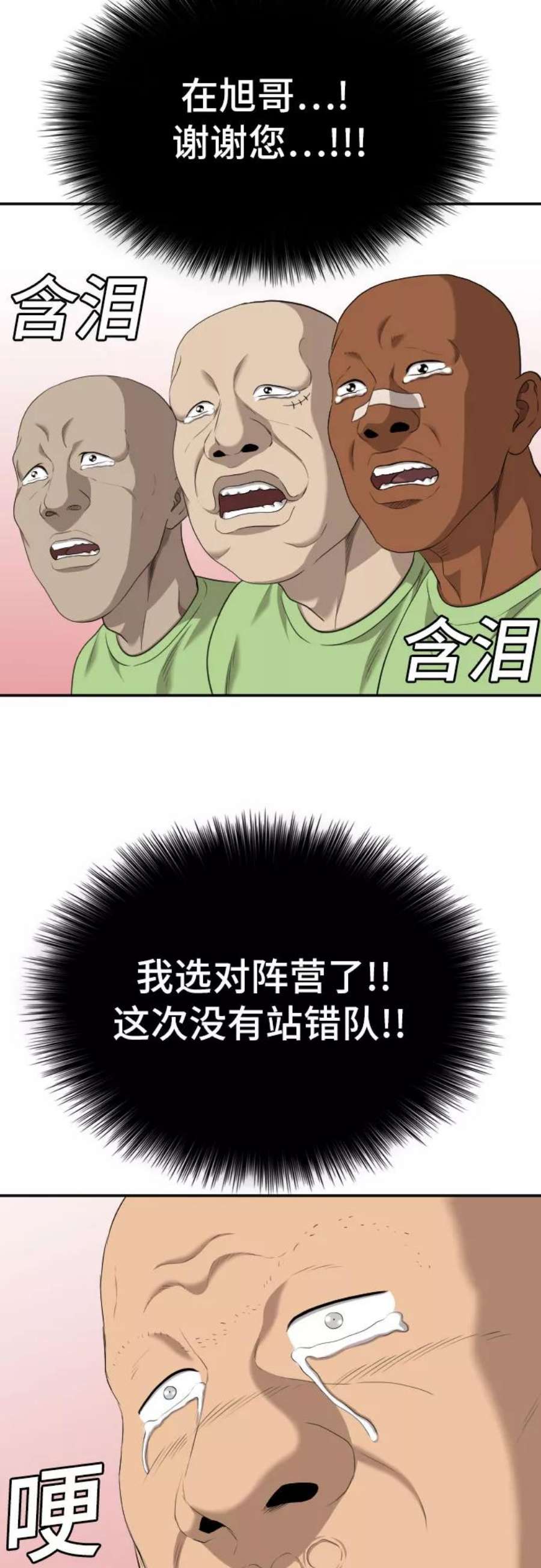 33.jpg