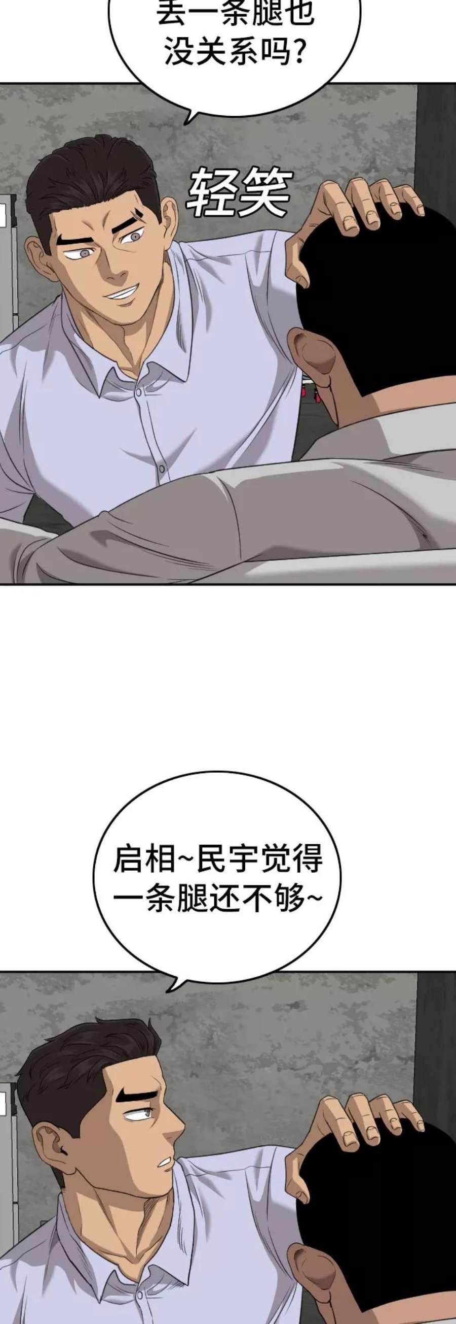 47.jpg