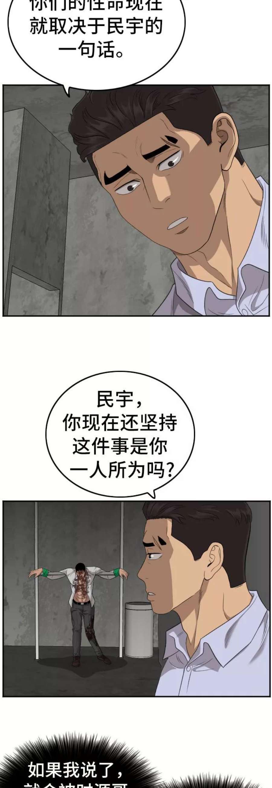 57.jpg