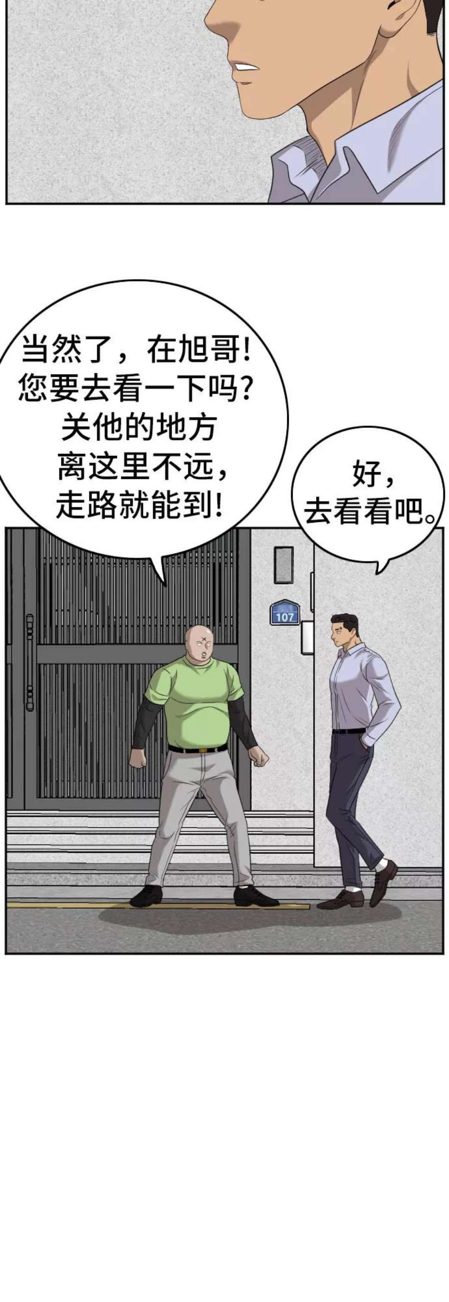 23.jpg