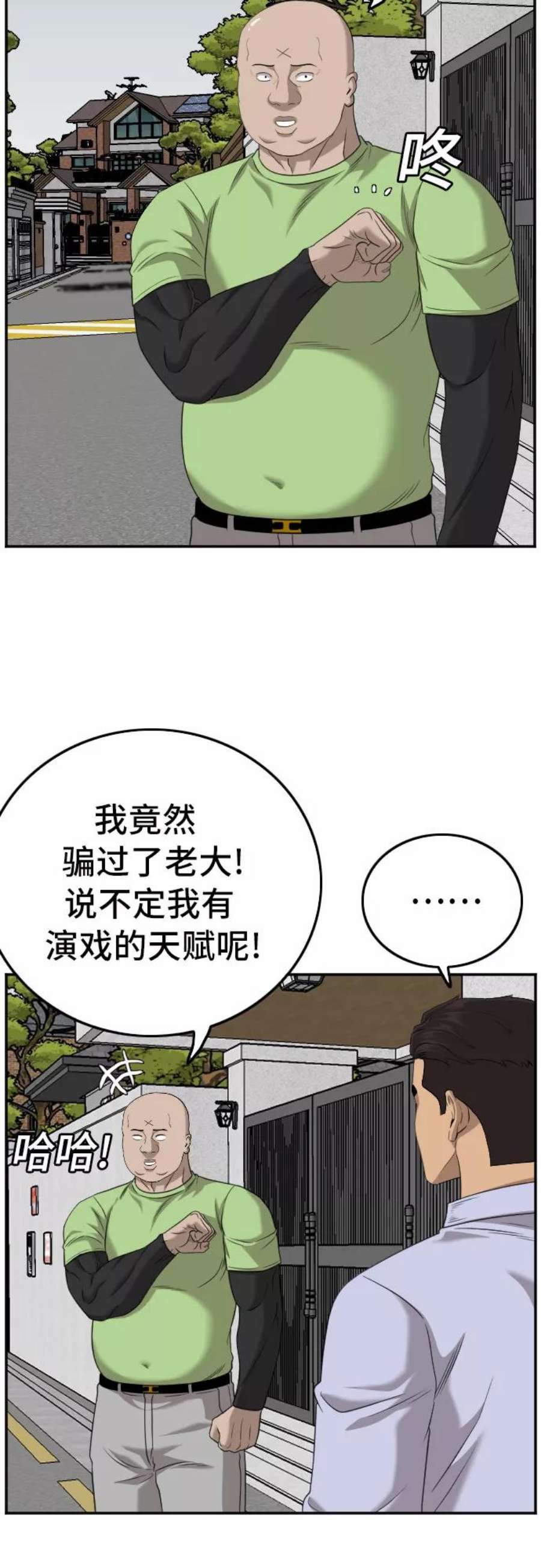 21.jpg