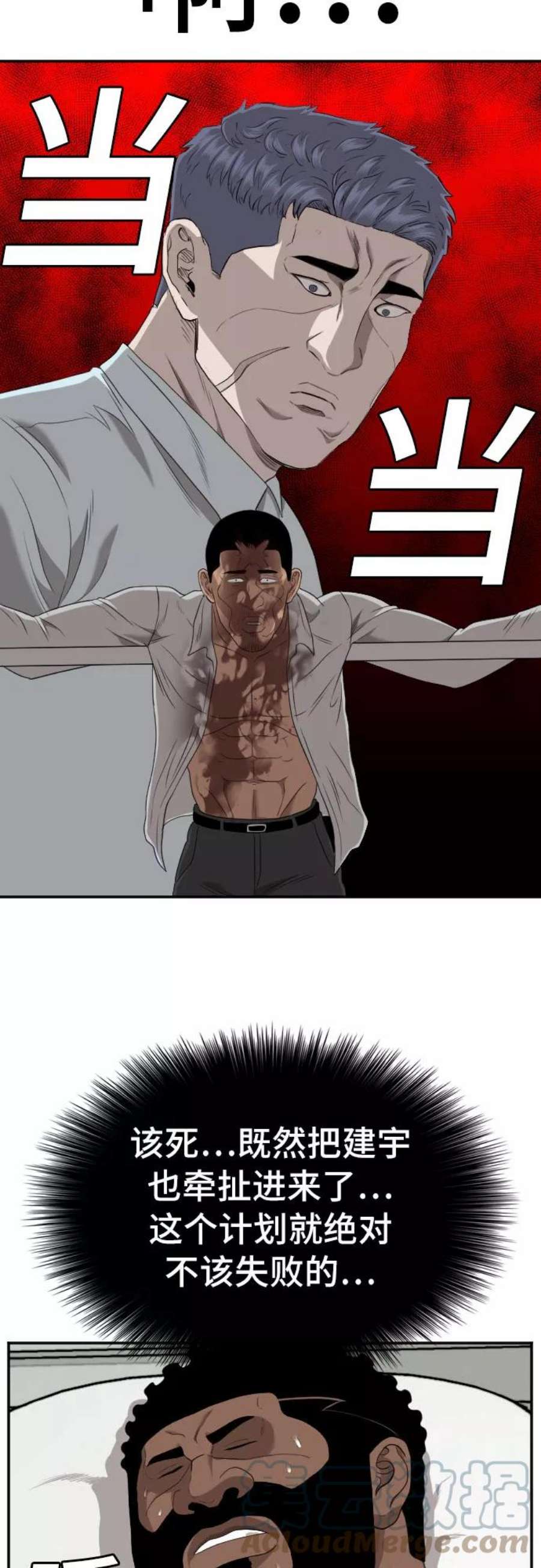 61.jpg