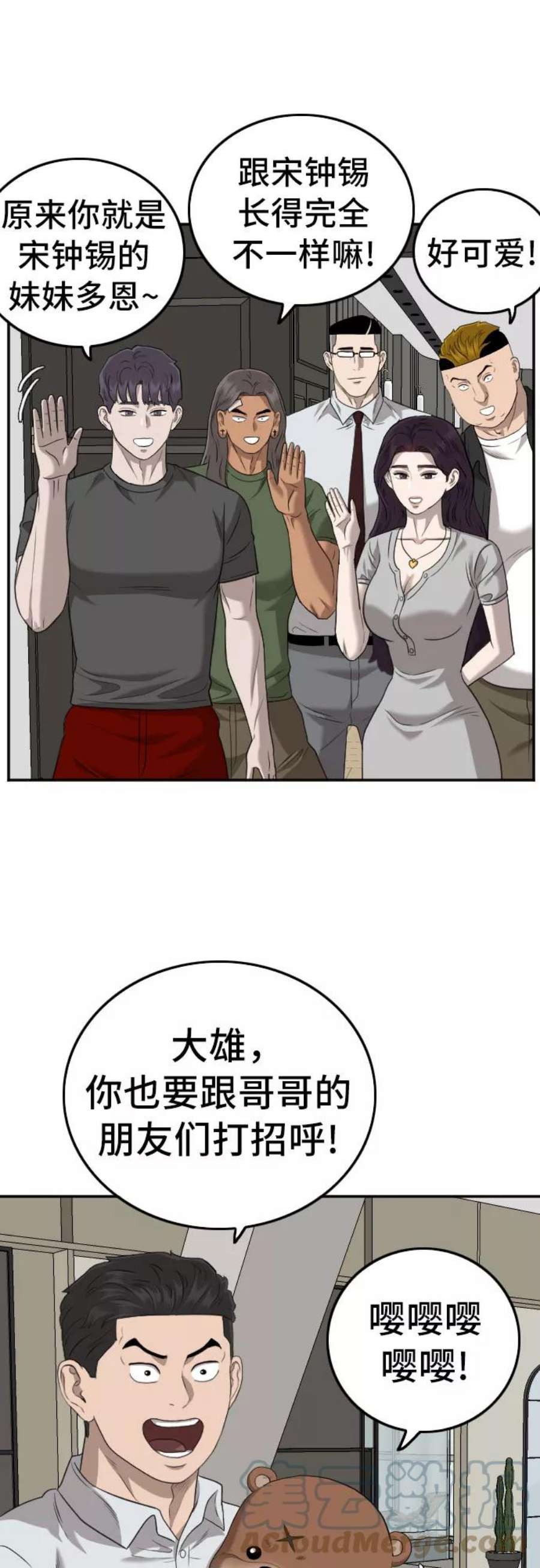 10.jpg