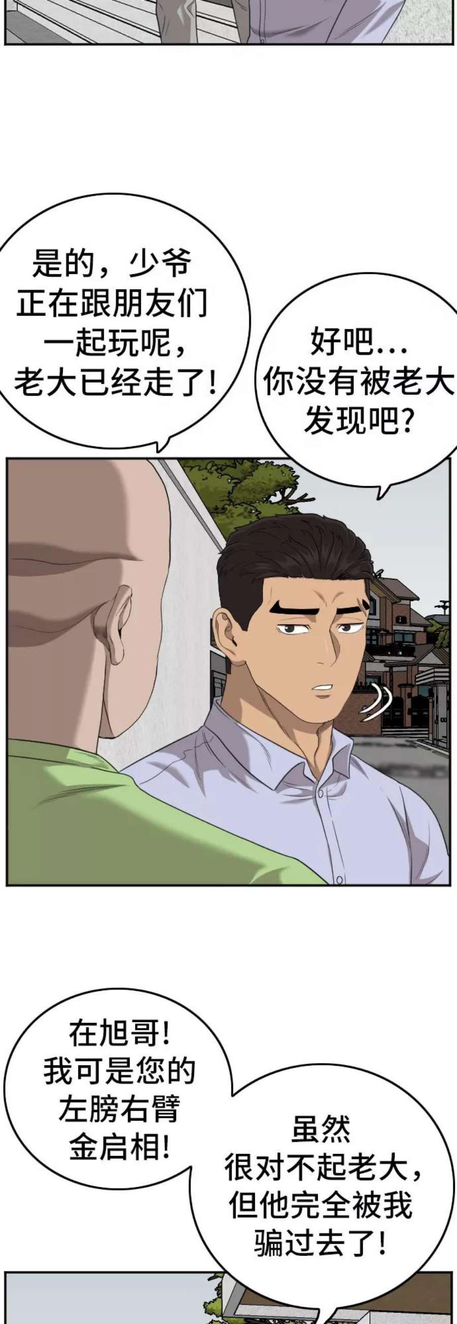 20.jpg