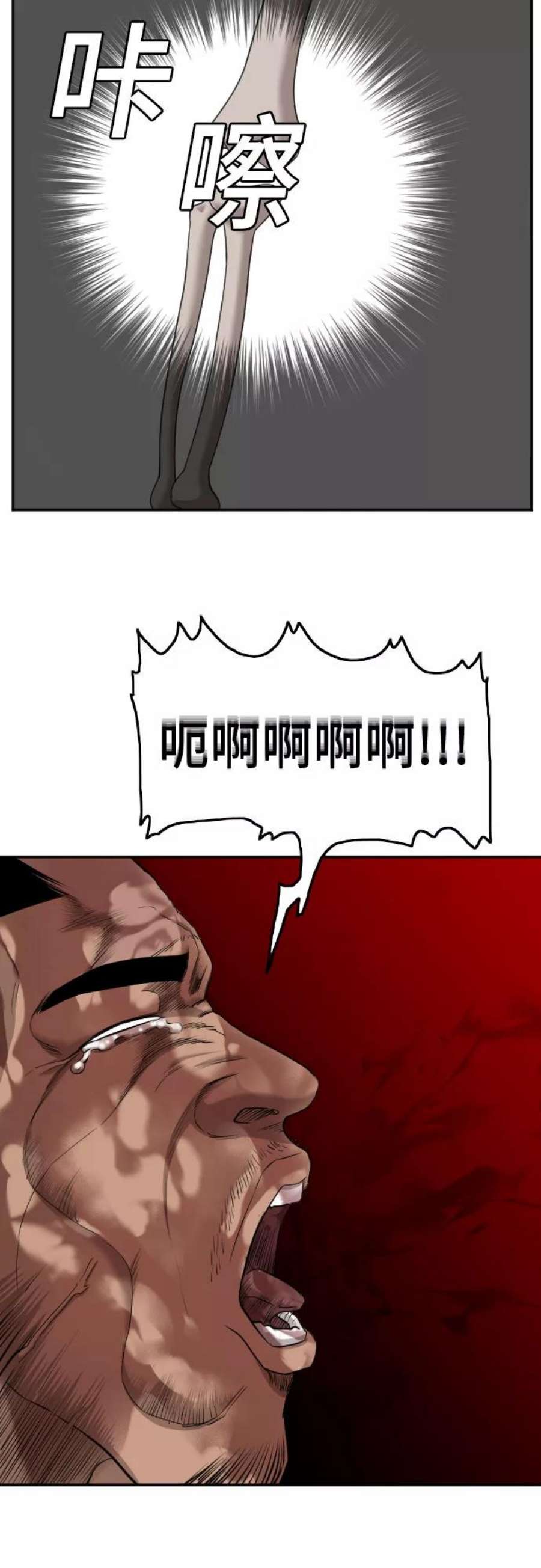 50.jpg