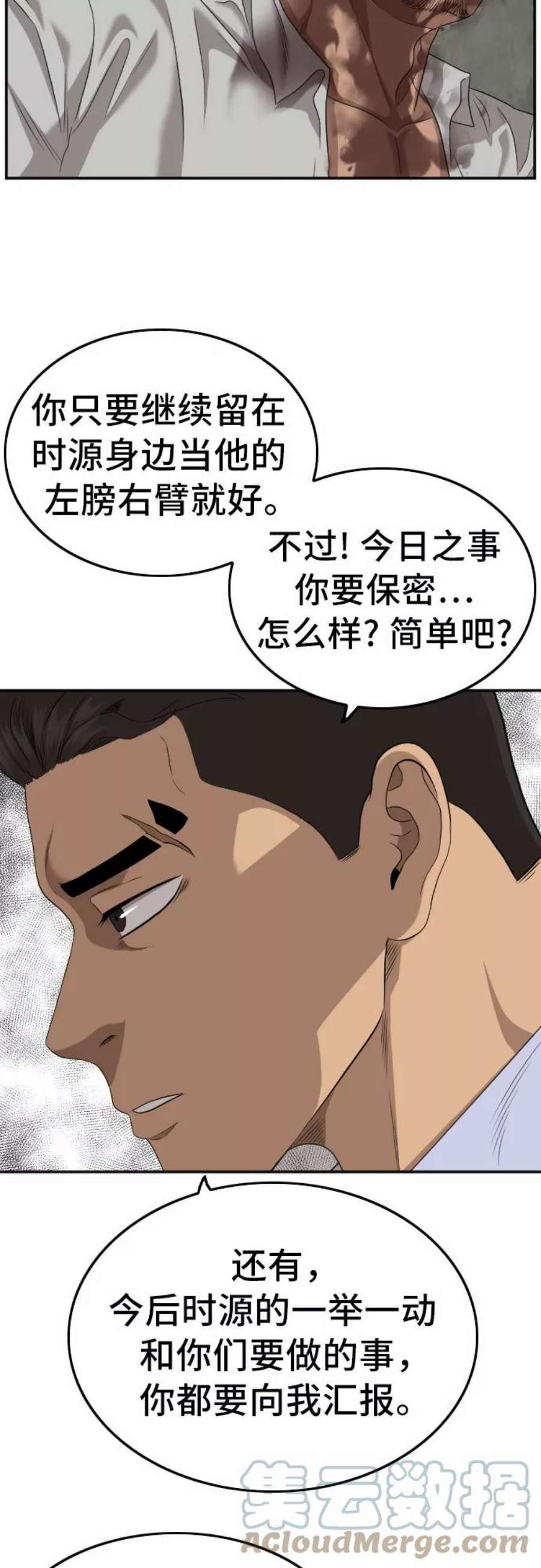 64.jpg