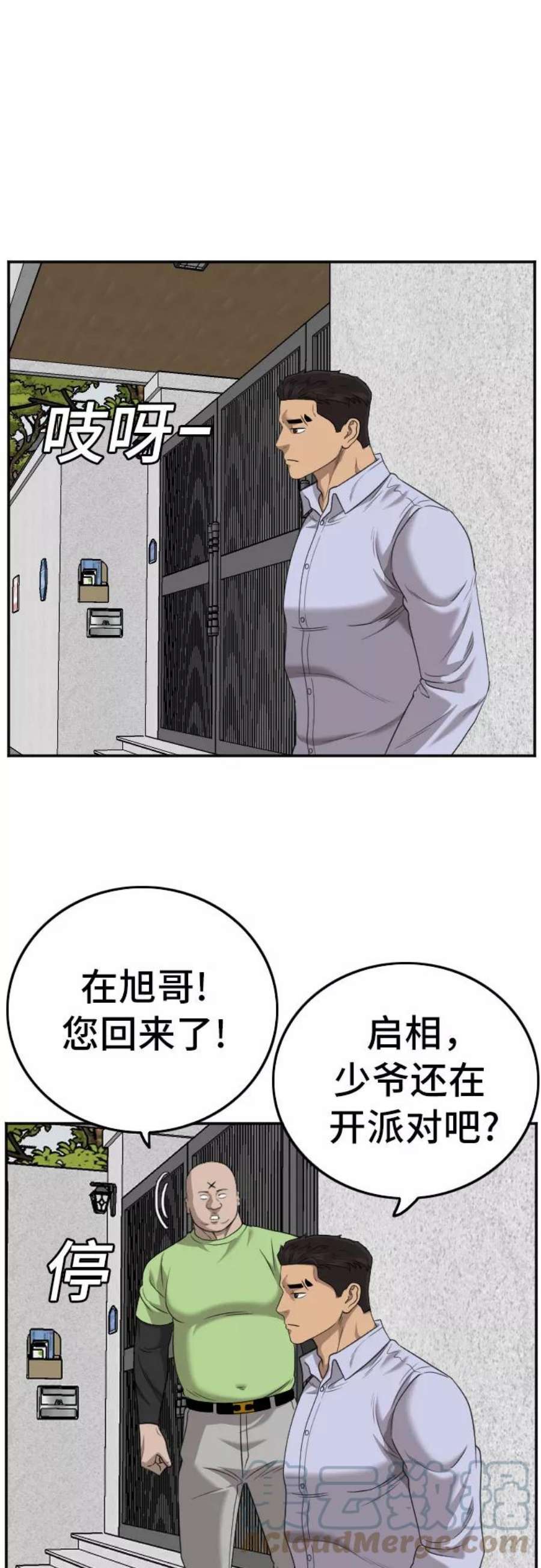 19.jpg