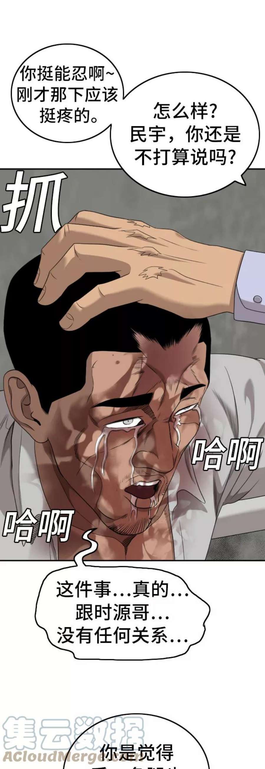 46.jpg