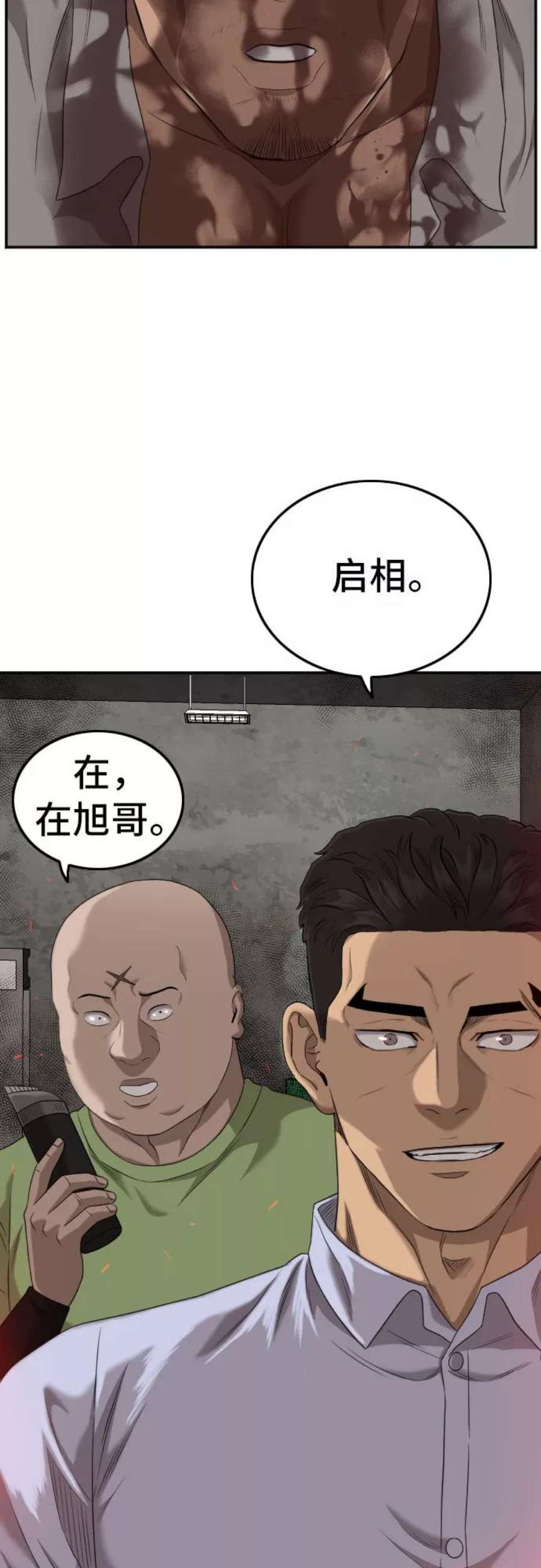 71.jpg