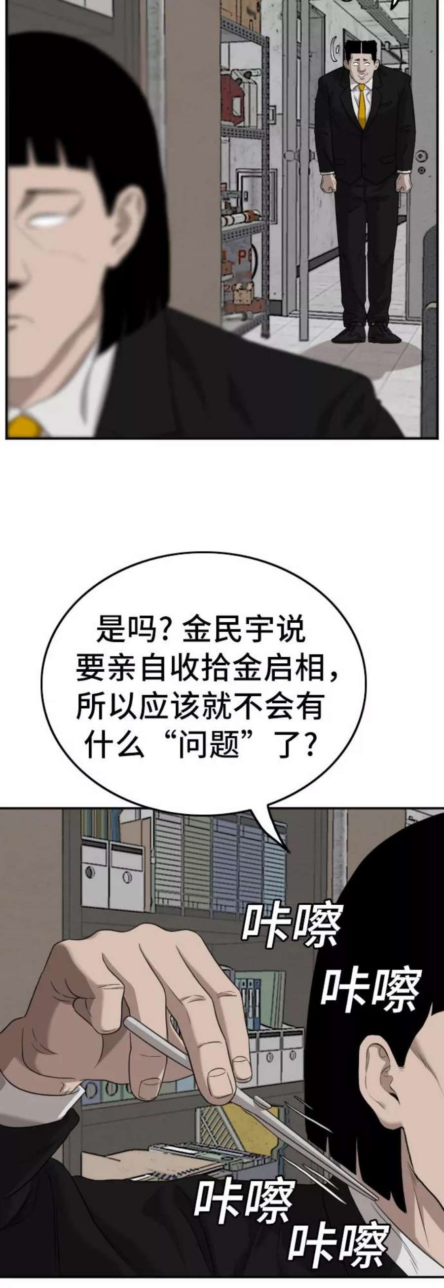 44.jpg