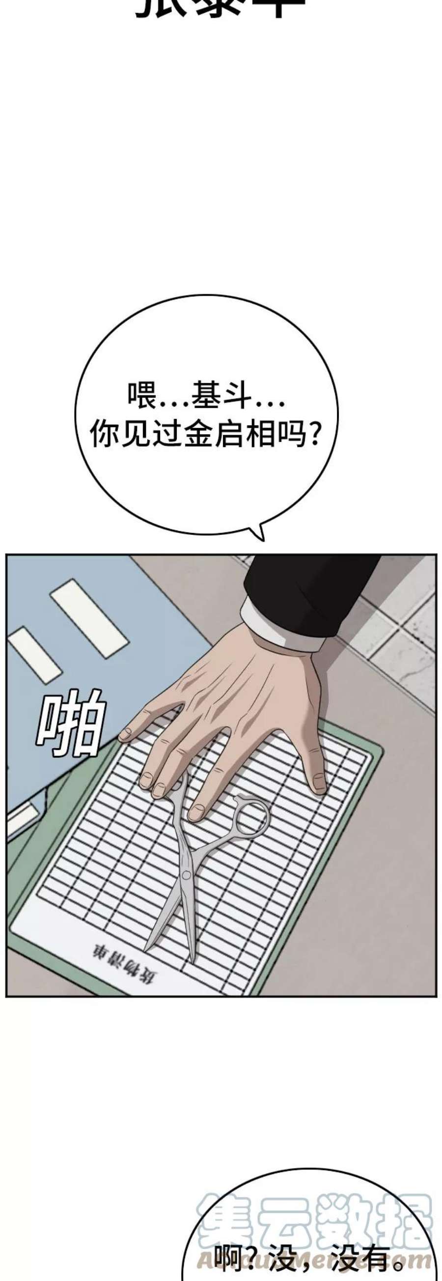 46.jpg