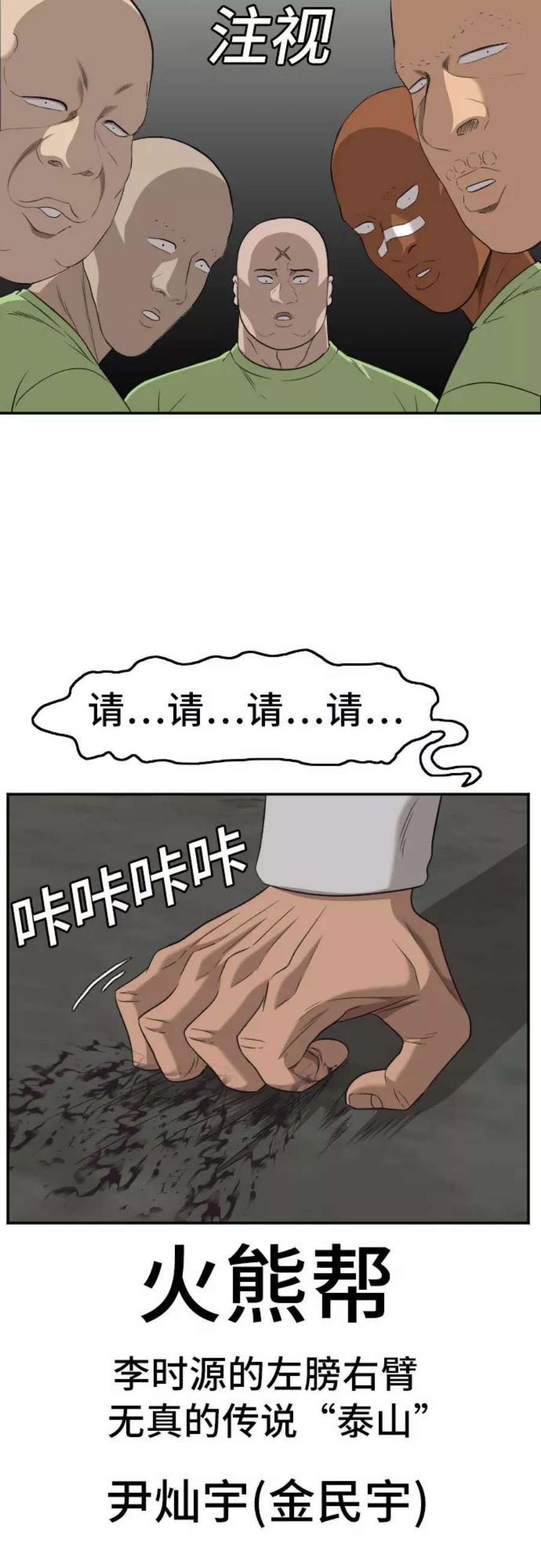 38.jpg