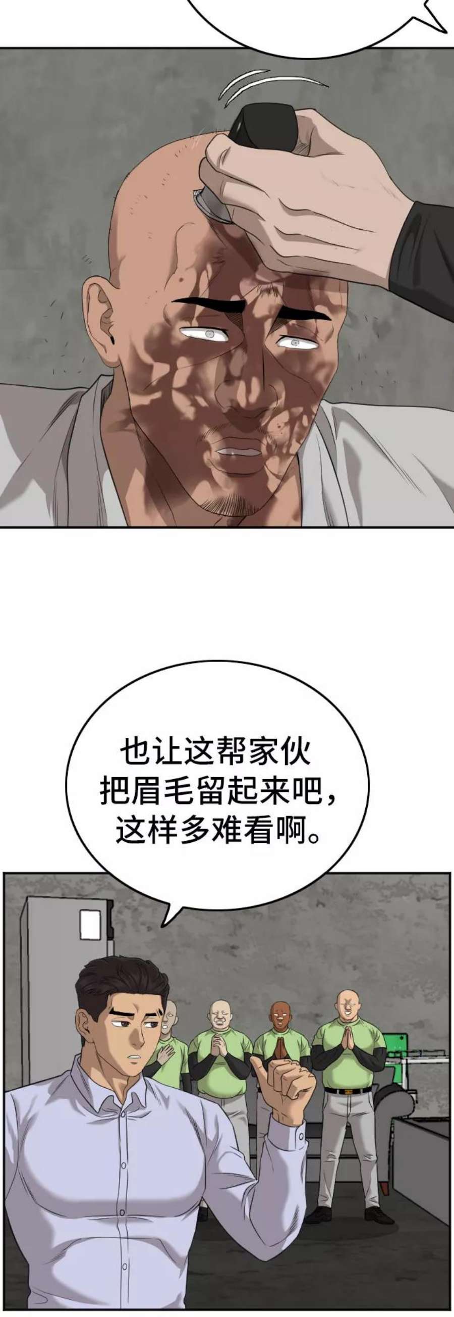 6.jpg