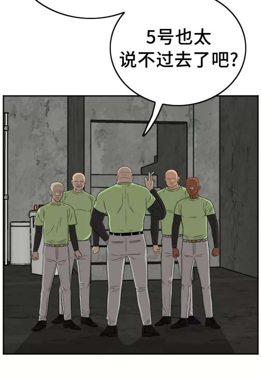 57.jpg