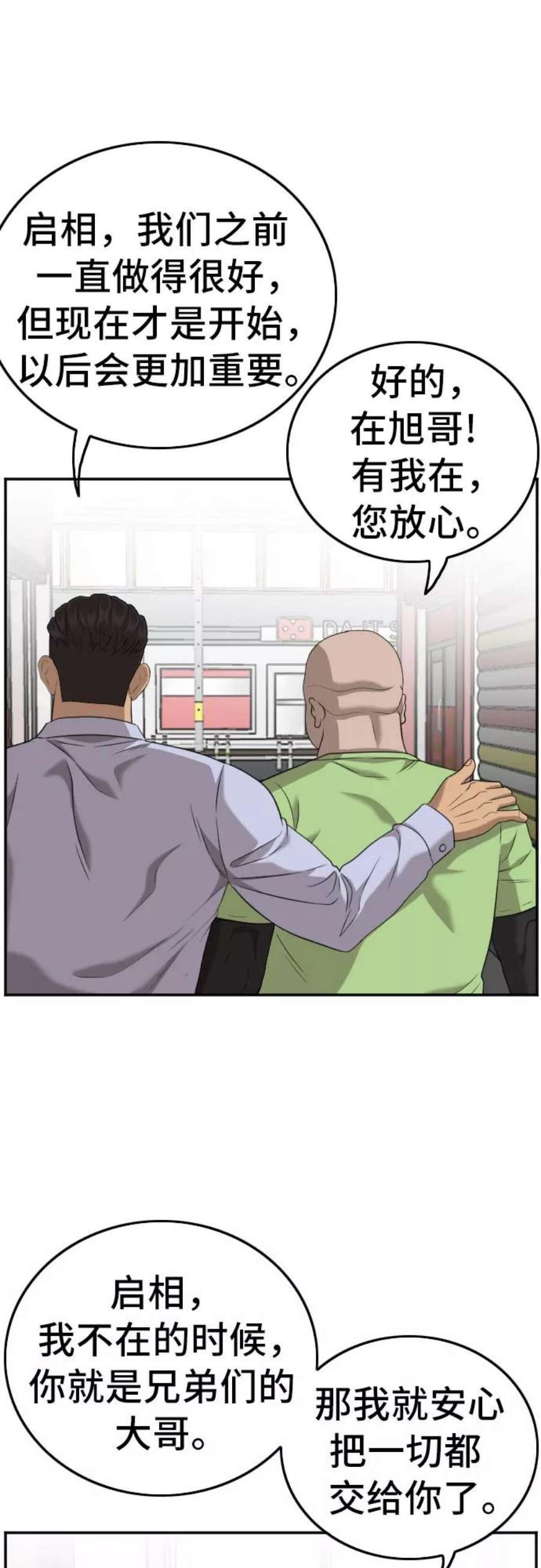 26.jpg
