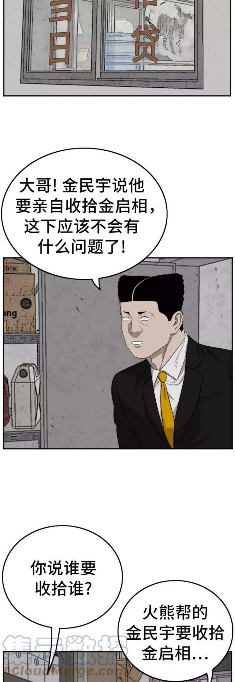 43.jpg