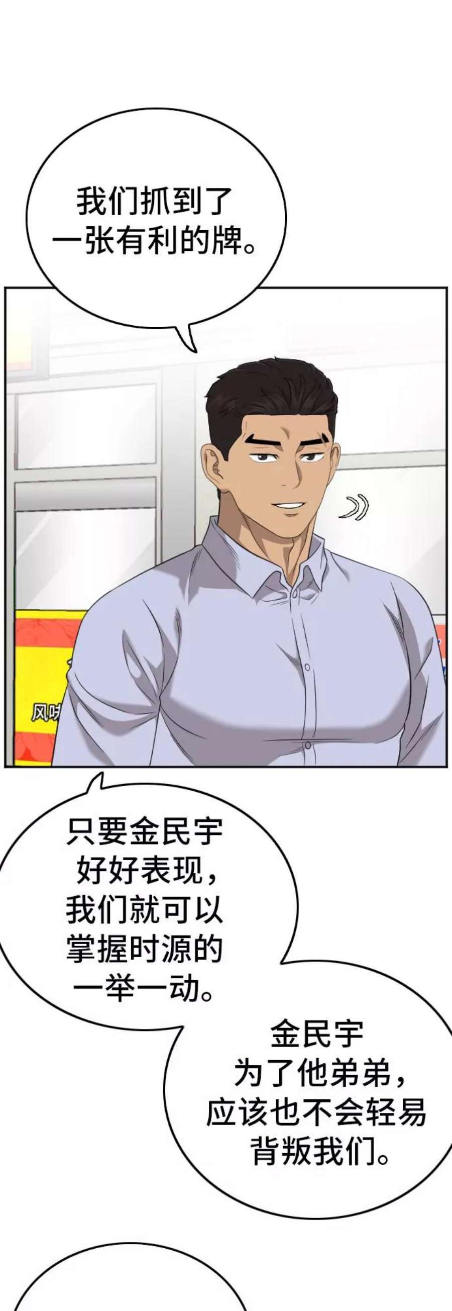18.jpg
