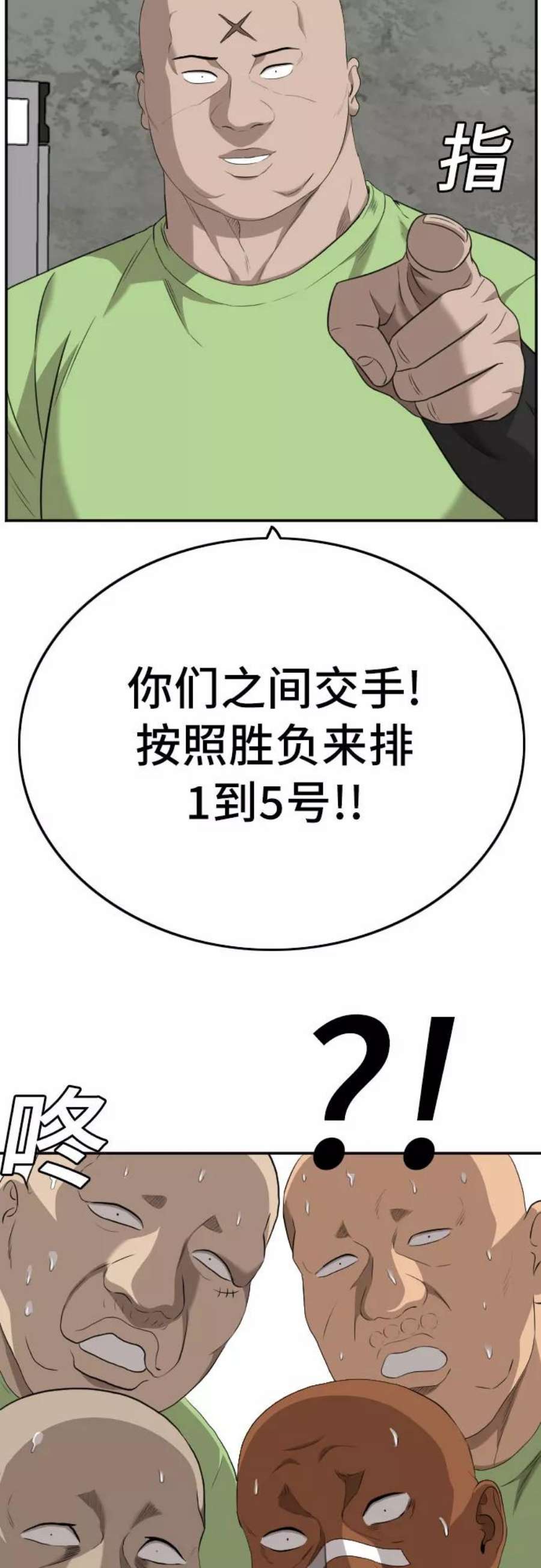 59.jpg