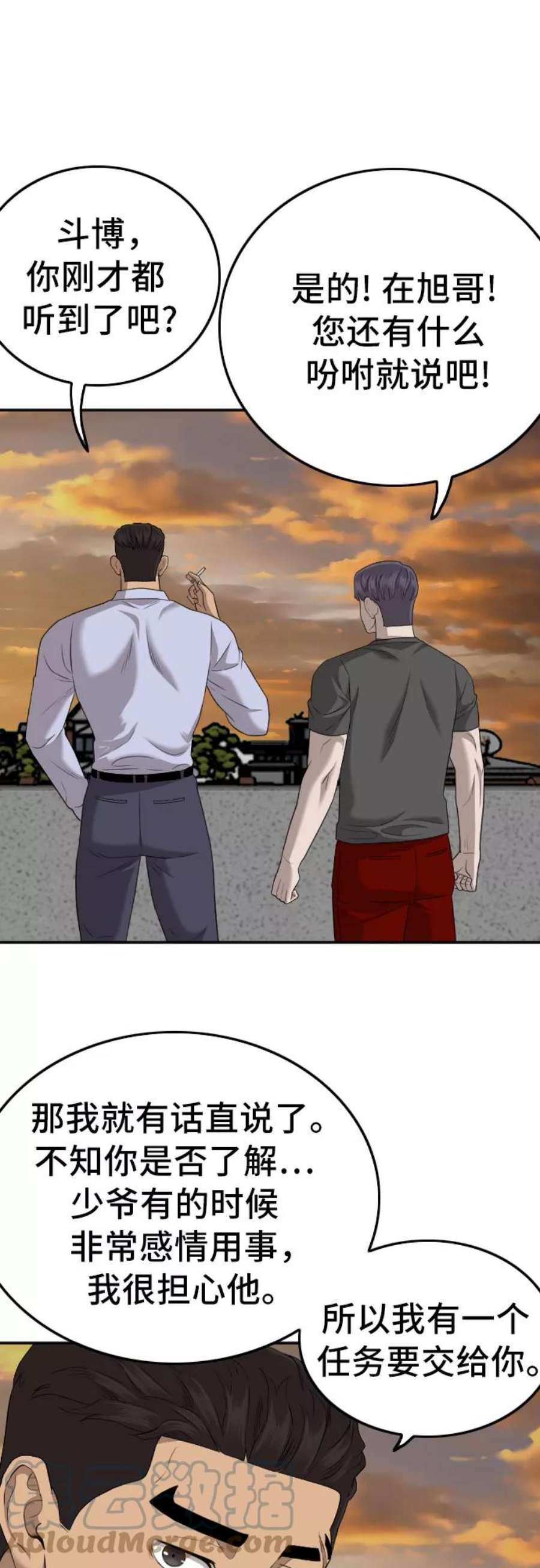 58.jpg